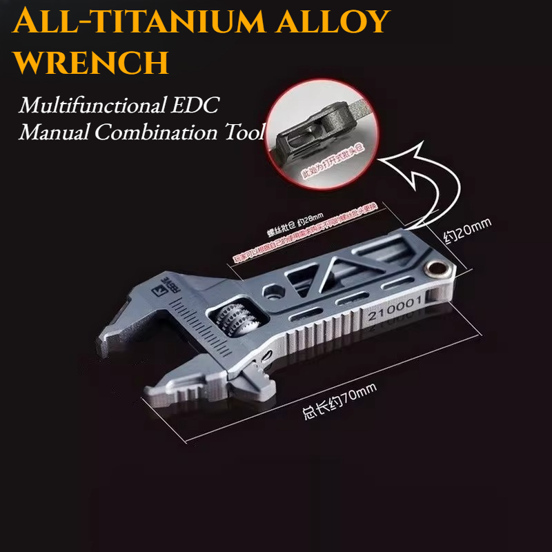 Edc Carry Pliers - مفتاح ربط وكماشة من سبيكة التيتانيوم