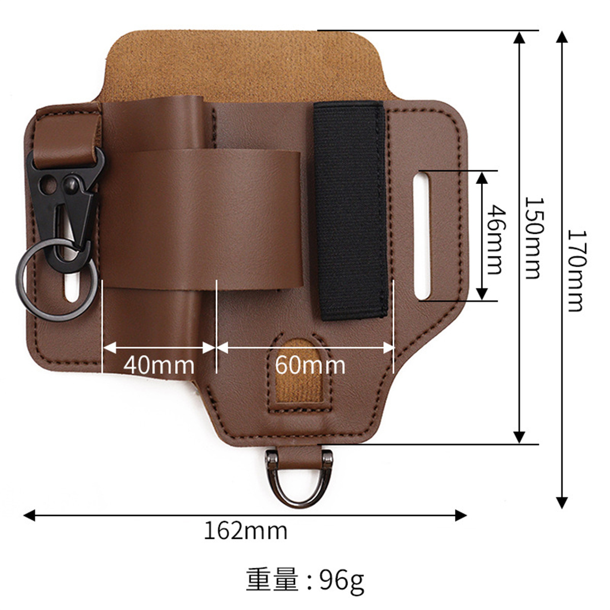 EDC أداة تكتيكية الحافظة البري - مراجعة Edc Carry Items وسعره