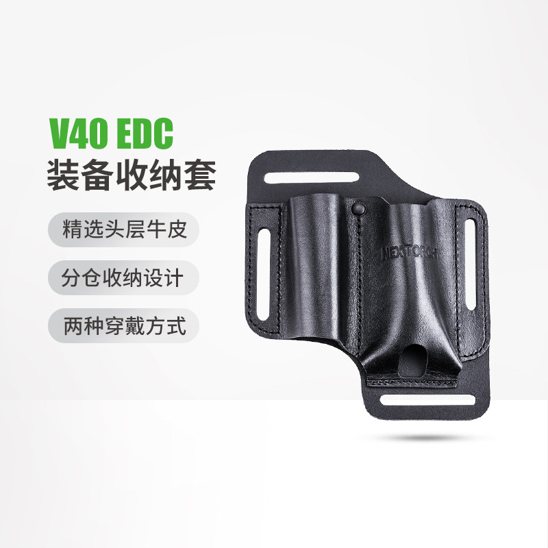 1 قطعة. حقيبة جلدية EDC لحمل ا - مراجعة Leather Edc. Carry Pouch وسعره