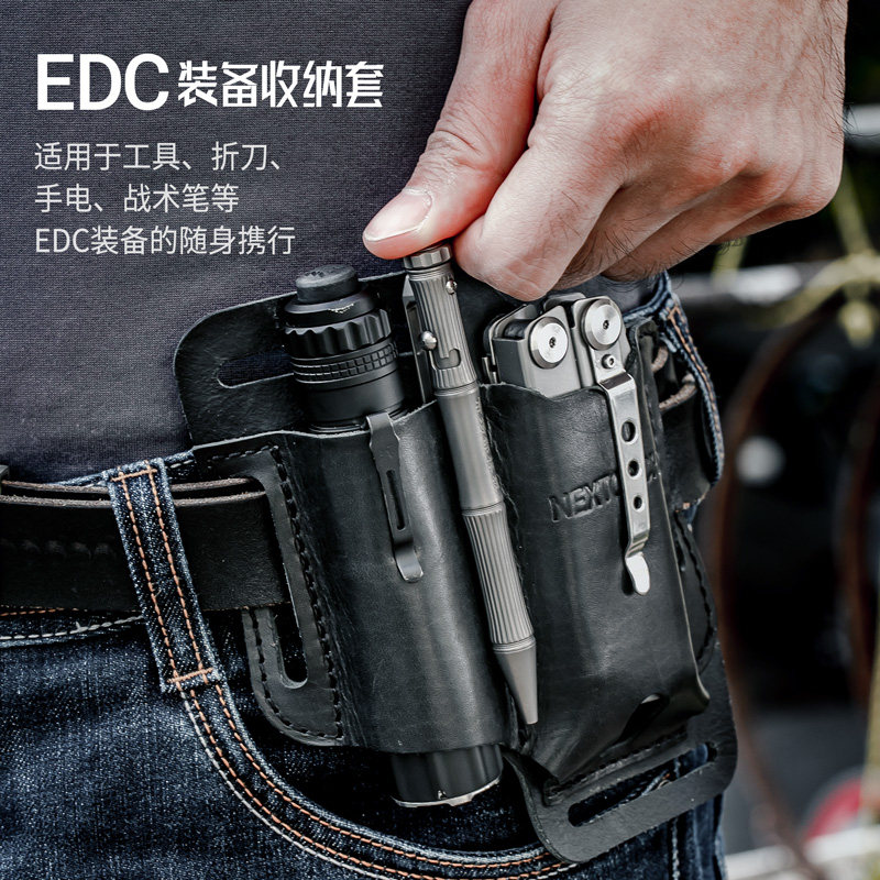 1 قطعة. حقيبة جلدية EDC لحمل ا - مراجعة Leather Edc. Carry Pouch وسعره