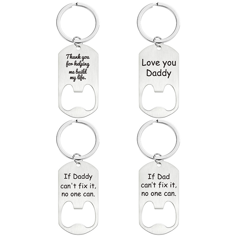 شخصية المفاتيح الليزر نقش الفو - مراجعة Bottle Opener Keyring وسعره
